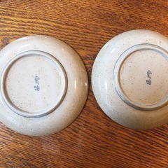 富陶 小皿　2枚セットの画像