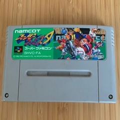 【スーファミソフト2本セット】 ウルトラベースボール 実名版 + スーパーファミスタ SFC スーパーファミコン ソフトのみの画像