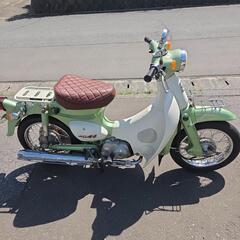 ホンダ　リトルカブ　初期カラー　グリーン　黄緑　の画像