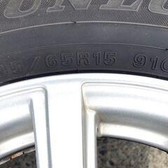 195/65R15  東北6県無料配達対応‼️爆安‼️最終値下げ‼️②バリ溝❗ 国産タイヤ ダンロップ製❗ アルミ付き タイヤ トヨタ　プリウス　ウィッシュ　スバル　等の画像