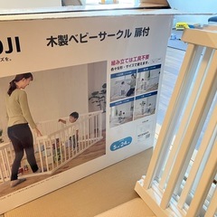 KATOJI木製ベビーサークル 扉付の画像