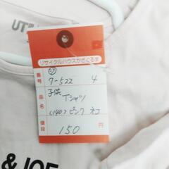 7-522-4　子供　Tシャツ#9895の画像
