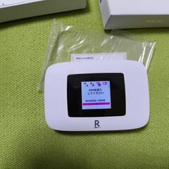 楽天モバイルPocketWifi Plutinum美品の画像
