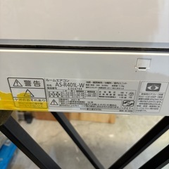 値下げしてます！※クリーニング待ち【富士通／エアコン4.0k】【2021年製】【14畳用】【６ヶ月保証】【取付可】【管理番号11907】AC管理番号F-40-0709 桒の画像
