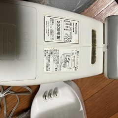 掃除機【ハンディコードレスタイプ】の画像