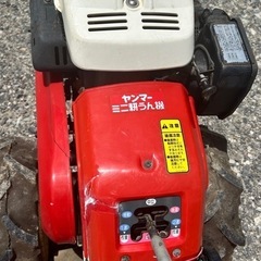 ヤンマー　ミニ耕運機　管理機　MRポチ　MRT6DX　RZ の画像