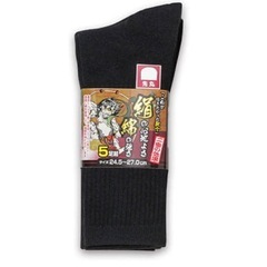 大きいサイズ、メンズソックス黒、27〜29cmの画像