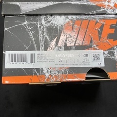 Air Jordan 1 Retro High OG “Shattered Backboard” 27cm シャタバの画像