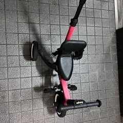 三輪車 子供用 の画像
