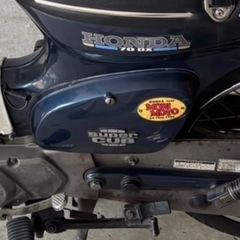 ホンダ　カブ70DXの画像