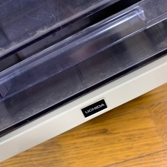 ウチダ 書類ケース ボックス 事務用品 の画像