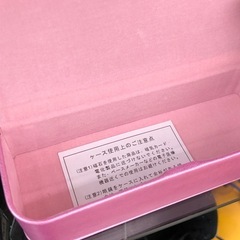 《尼崎市/リサイクルショップドリーム次屋店》【新品】メゾピアノ/MP-161-46-/ケース付☆尼崎市若王寺☆の画像