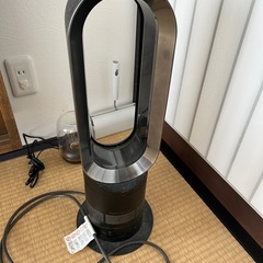 ダイソンhot&cool
の画像
