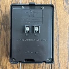 松下電工NAIS インターホン 「WON211 -EJ600」の画像