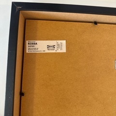 ※取引不可　IKEA RIBBA  お譲りしますの画像