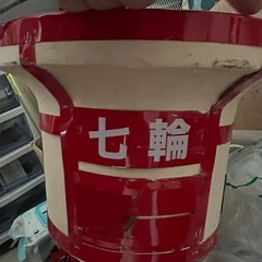 七輪の画像