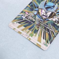 ドラゴンボール フュージョンワールド セル ジュニア レアパラレル FB02-085の画像