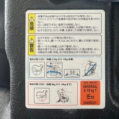 【取引中】チャイルドシートの画像