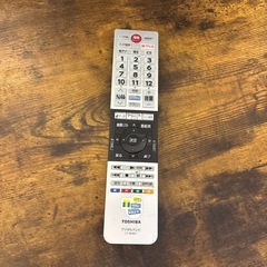 TOSHIBA液晶テレビREGZA 32V31 [32インチ] (ぺんぺん) あおば通