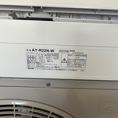シャープ2023年製6畳用エアコン取付込‼️の画像