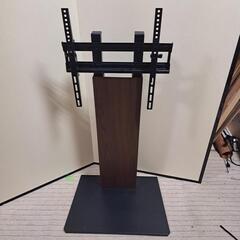 テレビスタンド テレビ台の画像