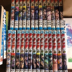 週刊少年ジャンプ、 北斗の拳全巻セット