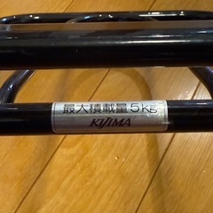 交換可　GSR250 リアキャリアの画像