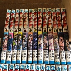 週刊少年ジャンプ、 北斗の拳全巻セットの画像