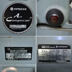 ≪zyt2337ジ≫ 日立 エアーコンプレッサー ベビコン 2.2P-9.5T 三相200V 50Hz 2.2kW タンク80L 動作未確認/現状品 産業機器/整備/工具/エアツール/DIY/工場/ガレージ/塗装/自動車/バイク 70713-08の画像