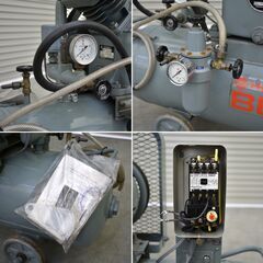 ≪zyt2337ジ≫ 日立 エアーコンプレッサー ベビコン 2.2P-9.5T 三相200V 50Hz 2.2kW タンク80L 動作未確認/現状品 産業機器/整備/工具/エアツール/DIY/工場/ガレージ/塗装/自動車/バイク 70713-08の画像
