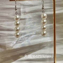 新品【フォロワー限定セール❣️】日本国産職人手作シルバーホワイトパール4連フックピアスの画像
