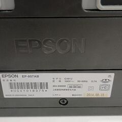 0719-150 EPSON プリンター　EP-807AB 【※高額商品のため、カウンター内にて保管しております。お探しの方はスタッフまでお声がけください。】の画像