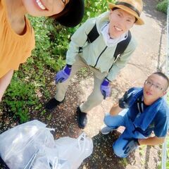 ゆるっと街キレイ部メンバー募集♪✨８月２９日(金)小山市観…