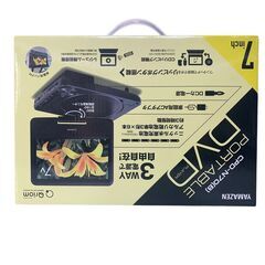 YAMAZEN 7インチ ポータブルDVDプレーヤー キュリオム CPD-N70 未使用 保管品の画像