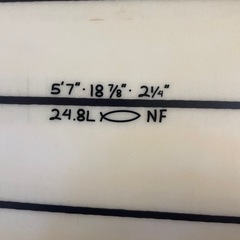 サーフボード　アルメリック　ニューフライヤー　5'7" 24.8Lの画像