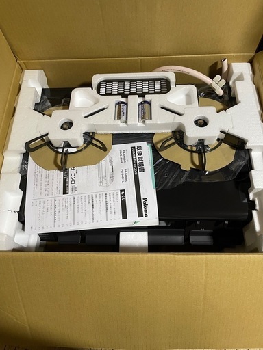 ★購入者決定★【新品未使用品】パロマ純正のガスコンロPA-S46B左強火 ガスホース70cm/クリップ2個付き