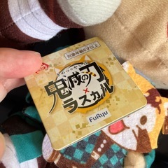 【鬼滅の刃美品】一個100円　全部で800えんの画像