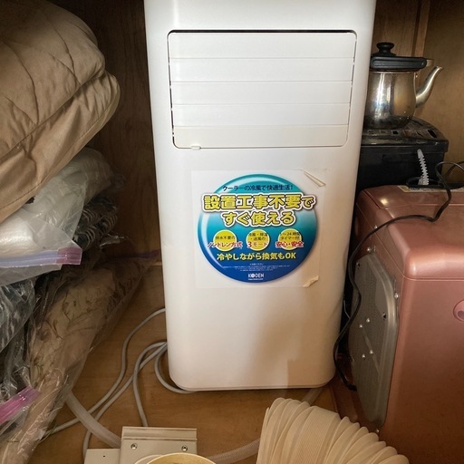 NO 625 ☆福岡市内配送設置無料☆ES-TX550-A(ブル-) タテ型洗濯乾燥機 