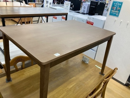 【トレファク イオンモール常滑店】ダイニングテーブル　ニトリをご紹介！