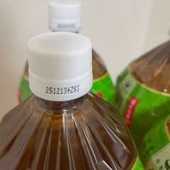 緑茶の画像