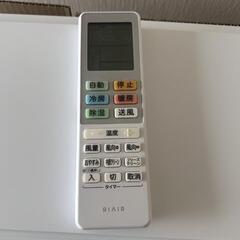 RIAIR エアコン 2023年製 主に6畳用の画像