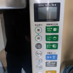 電子レンジの画像