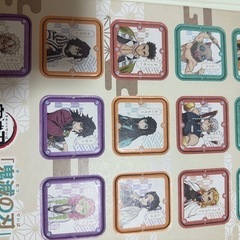 鬼滅の刃　こどもしょうぎの画像