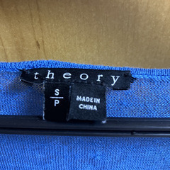 Theory 　ニット　女性用　サイズSの画像