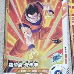 ドラゴンボール ダイバーズ レア 3枚/ノーマル3枚セット 孫悟空/クリリン/サタン/18号/孫悟飯の画像
