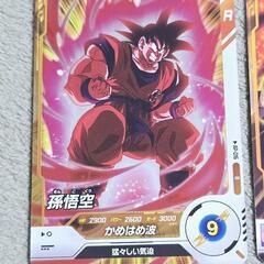 ドラゴンボール ダイバーズ レア 3枚/ノーマル3枚セット 孫悟空/クリリン/サタン/18号/孫悟飯の画像