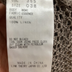 Theory luxe　ニット　女性用　サイズ38の画像