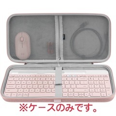 ロジクール Logicool キーボードケースの画像