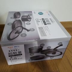 ニトリ鍋•フライパン6点セットの画像