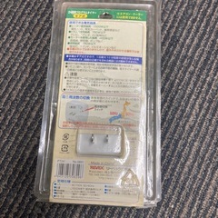 24時間電源オンオフ管理　未使用の画像